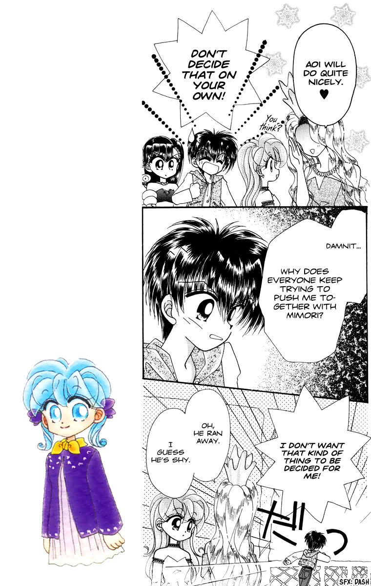 Kero Kero Chime Chapter 28 page 14 - Chapter 28 : The Frog Clan's Mark
