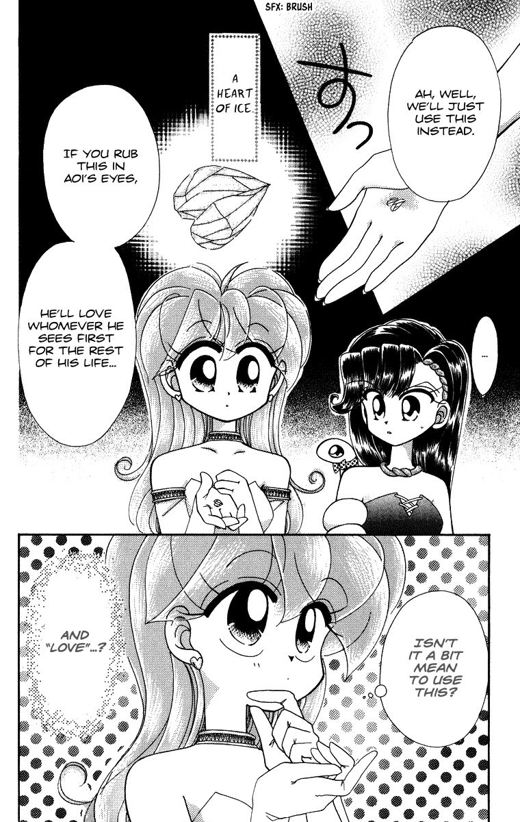 Kero Kero Chime Chapter 28 page 15 - Chapter 28 : The Frog Clan's Mark