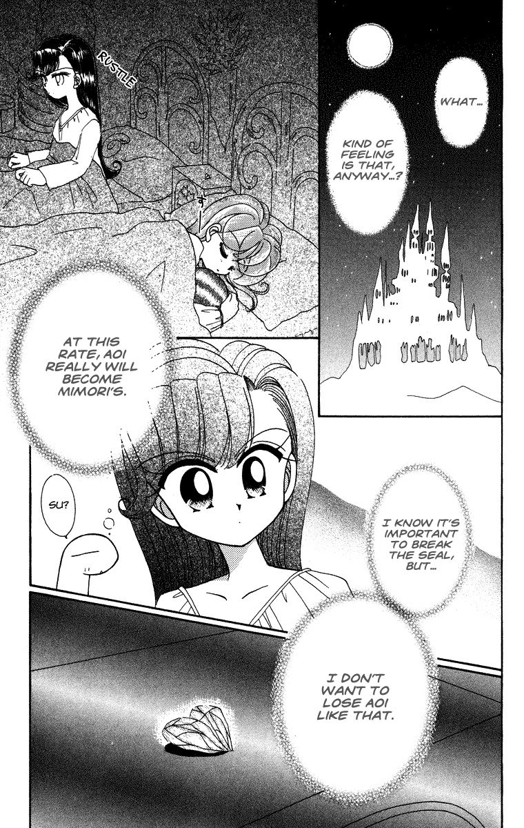 Kero Kero Chime Chapter 28 page 16 - Chapter 28 : The Frog Clan's Mark