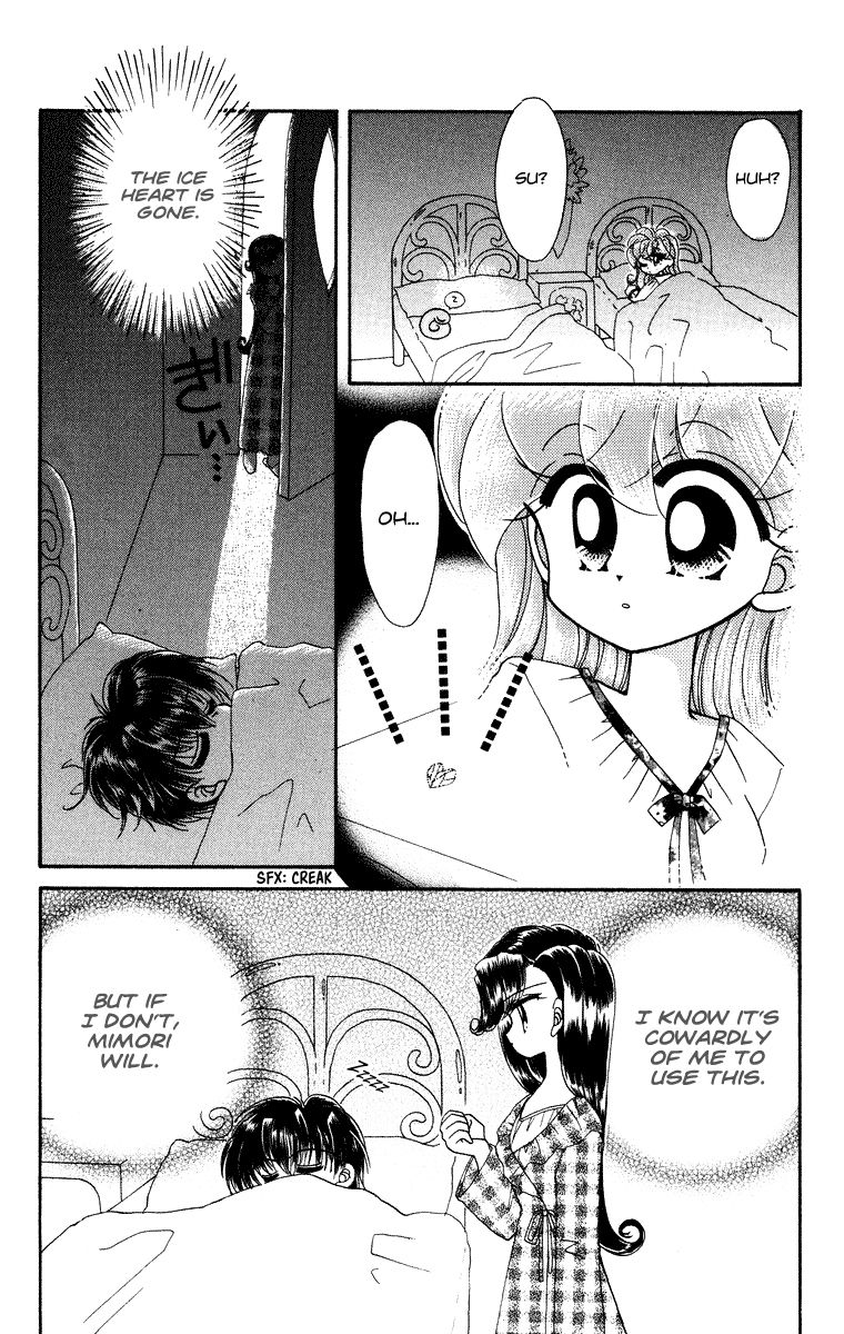 Kero Kero Chime Chapter 28 page 17 - Chapter 28 : The Frog Clan's Mark