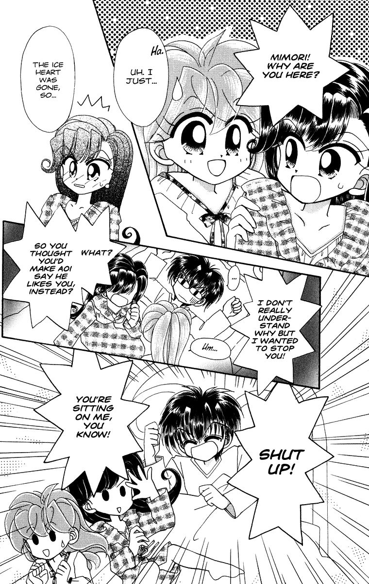 Kero Kero Chime Chapter 28 page 19 - Chapter 28 : The Frog Clan's Mark