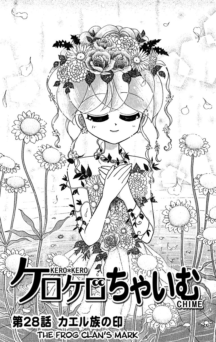 Kero Kero Chime Chapter 28 page 2 - Chapter 28 : The Frog Clan's Mark