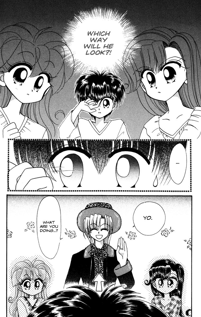 Kero Kero Chime Chapter 28 page 21 - Chapter 28 : The Frog Clan's Mark