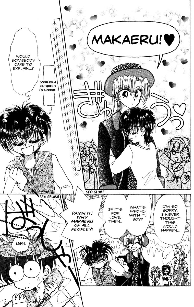 Kero Kero Chime Chapter 28 page 22 - Chapter 28 : The Frog Clan's Mark