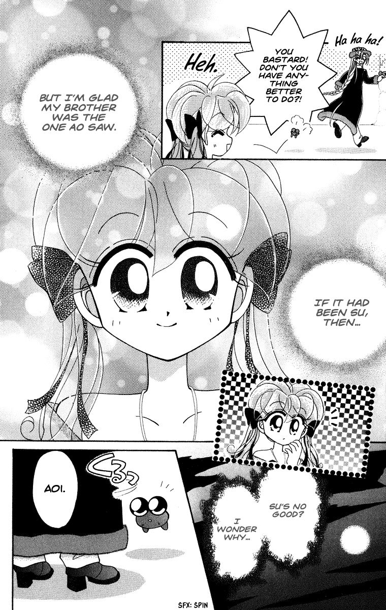 Kero Kero Chime Chapter 28 page 23 - Chapter 28 : The Frog Clan's Mark