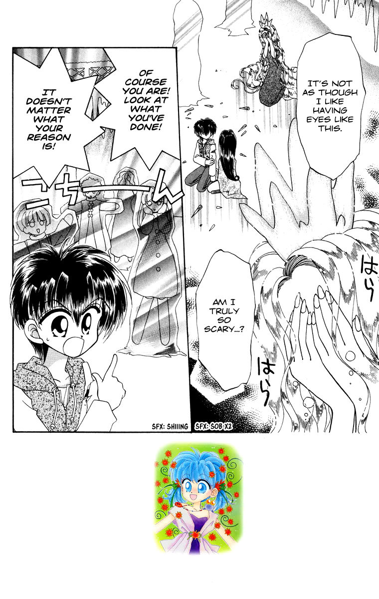 Kero Kero Chime Chapter 28 page 3 - Chapter 28 : The Frog Clan's Mark