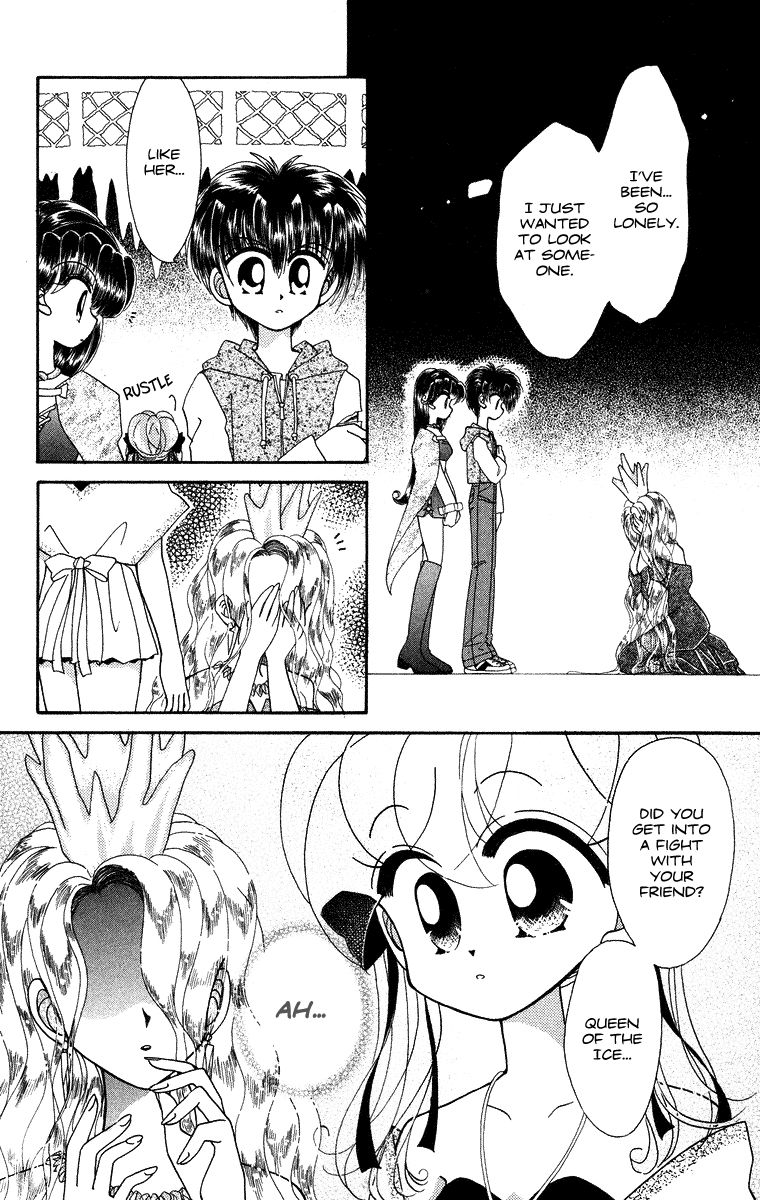 Kero Kero Chime Chapter 28 page 4 - Chapter 28 : The Frog Clan's Mark