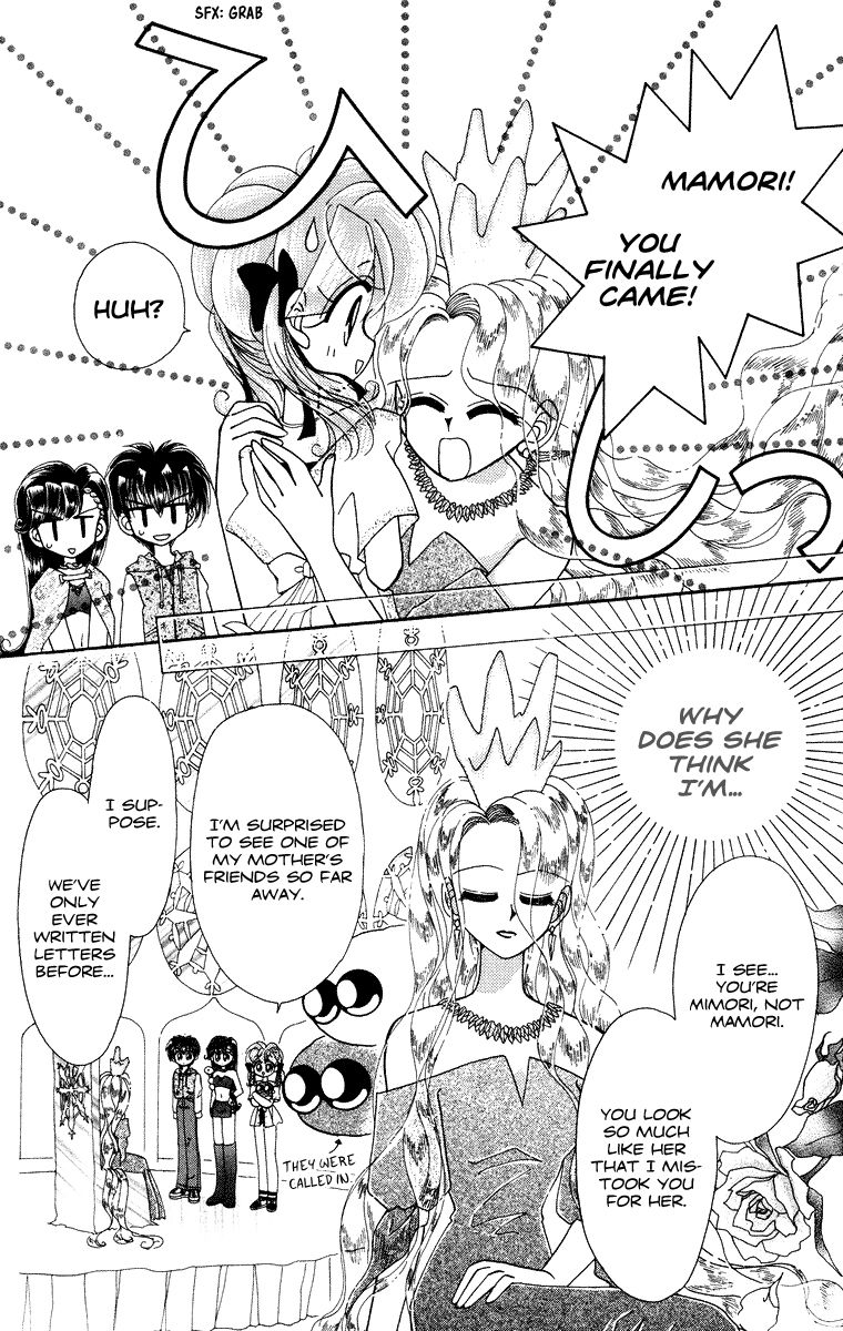 Kero Kero Chime Chapter 28 page 5 - Chapter 28 : The Frog Clan's Mark