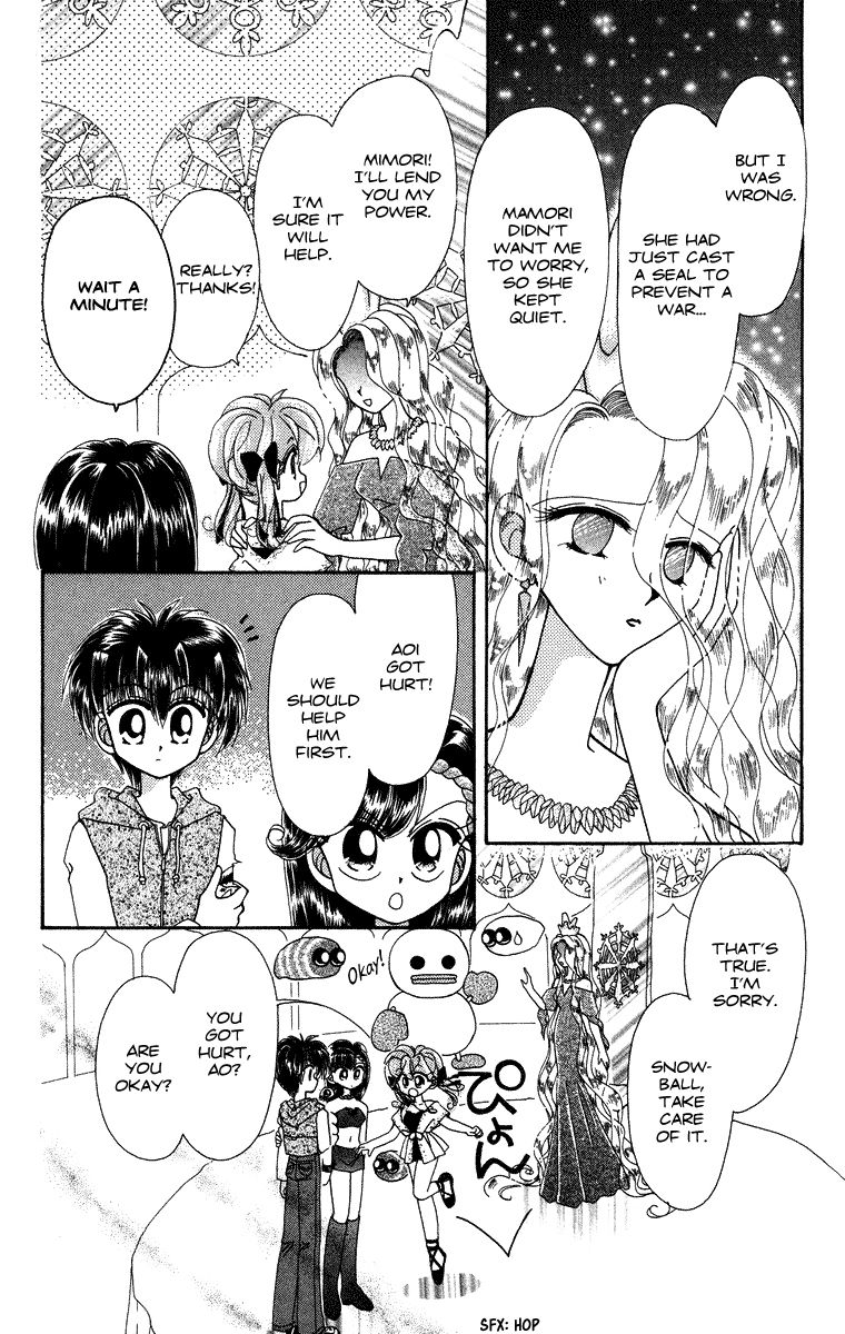 Kero Kero Chime Chapter 28 page 7 - Chapter 28 : The Frog Clan's Mark