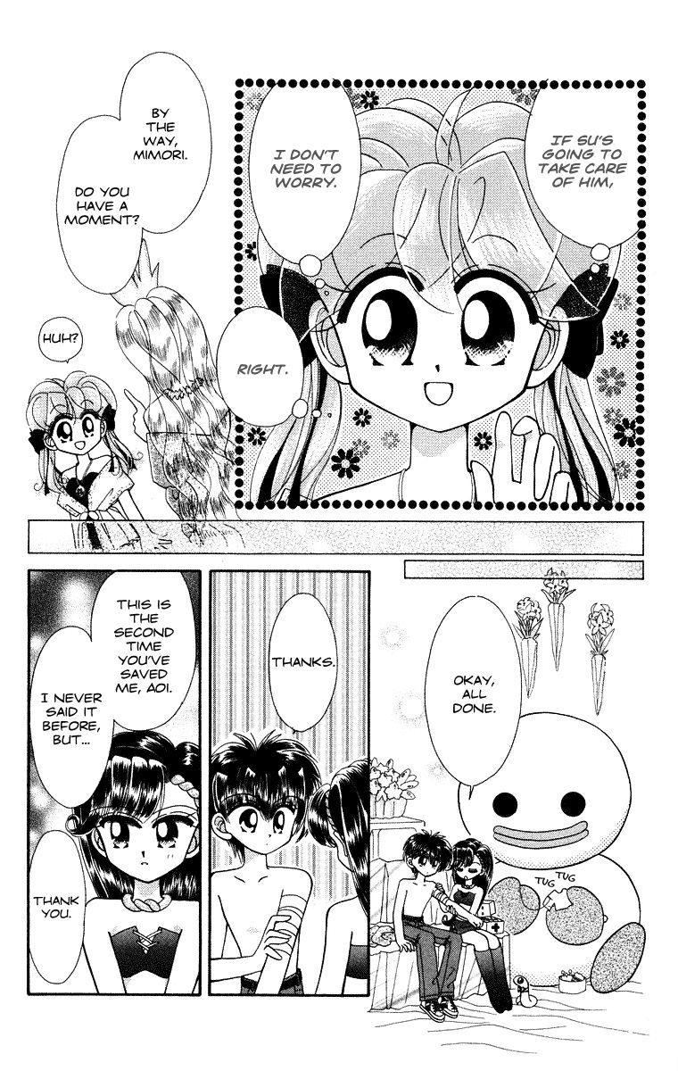 Kero Kero Chime Chapter 28 page 9 - Chapter 28 : The Frog Clan's Mark