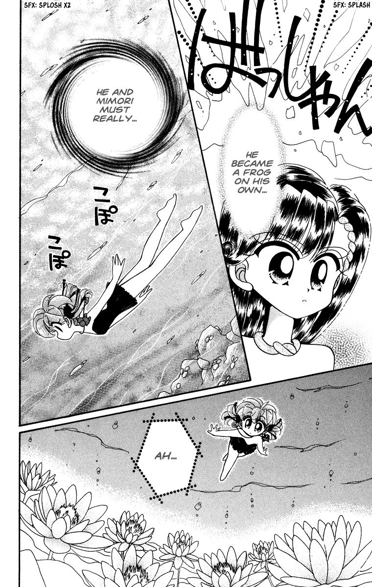 Kero Kero Chime Chapter 29 page 15 - Chapter 29 : The Land of the Seal