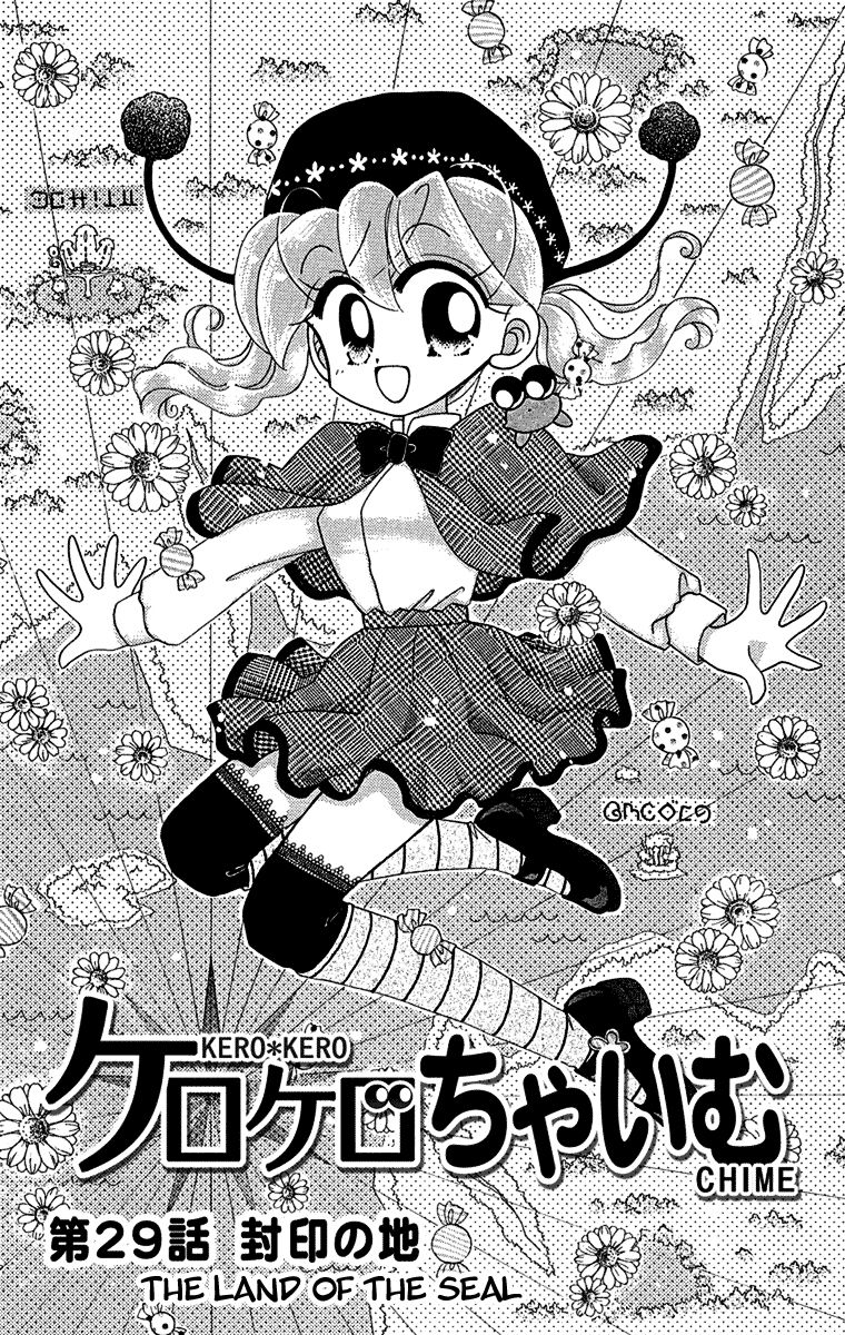 Kero Kero Chime Chapter 29 page 5 - Chapter 29 : The Land of the Seal