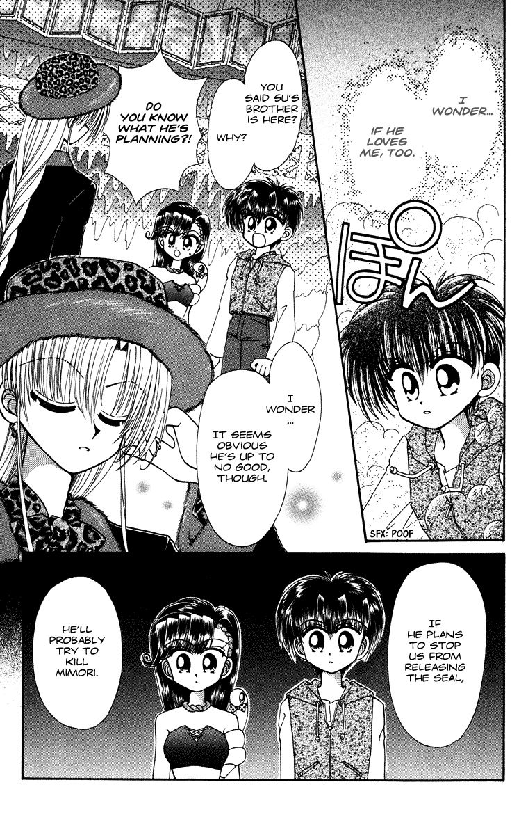 Kero Kero Chime Chapter 29 page 7 - Chapter 29 : The Land of the Seal