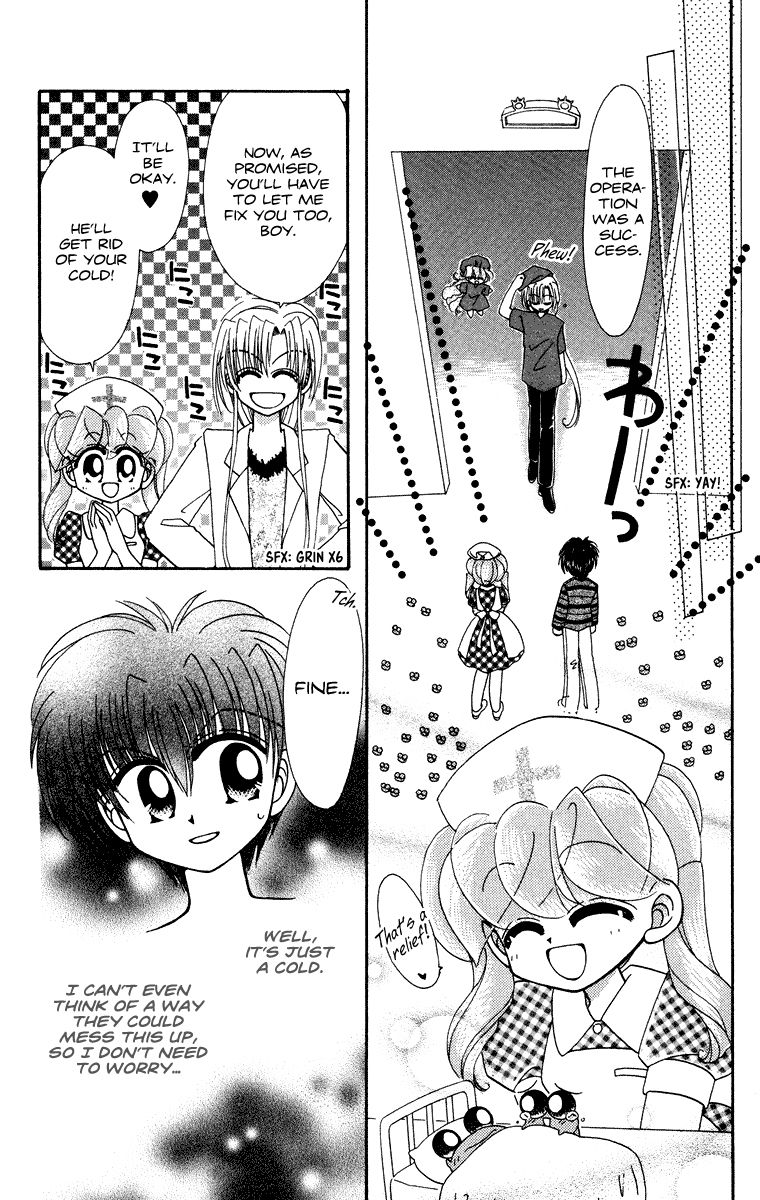 Kero Kero Chime Chapter 31.1 page 10 - Chapter 31.1 : The Ribbit Ribbit Hospital?!