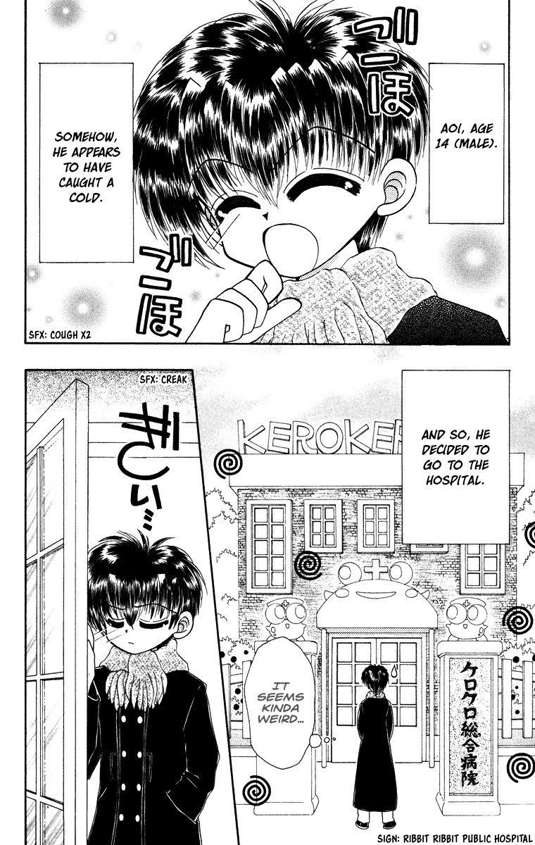 Kero Kero Chime Chapter 31.1 page 3 - Chapter 31.1 : The Ribbit Ribbit Hospital?!