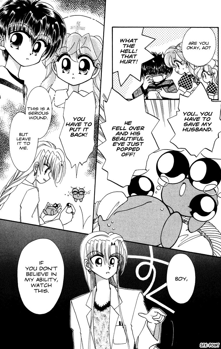 Kero Kero Chime Chapter 31.1 page 8 - Chapter 31.1 : The Ribbit Ribbit Hospital?!