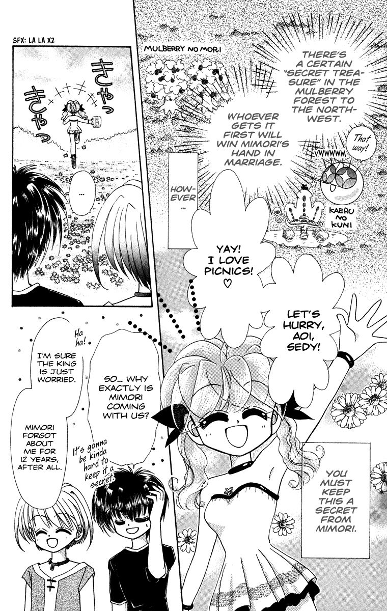 Kero Kero Chime Chapter 31.2 page 13 - Chapter 31.2 : The Mulberry Treasure Hunt [Extra 2]