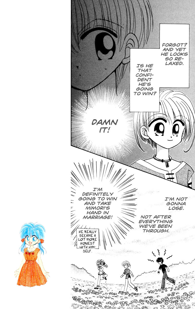 Kero Kero Chime Chapter 31.2 page 14 - Chapter 31.2 : The Mulberry Treasure Hunt [Extra 2]
