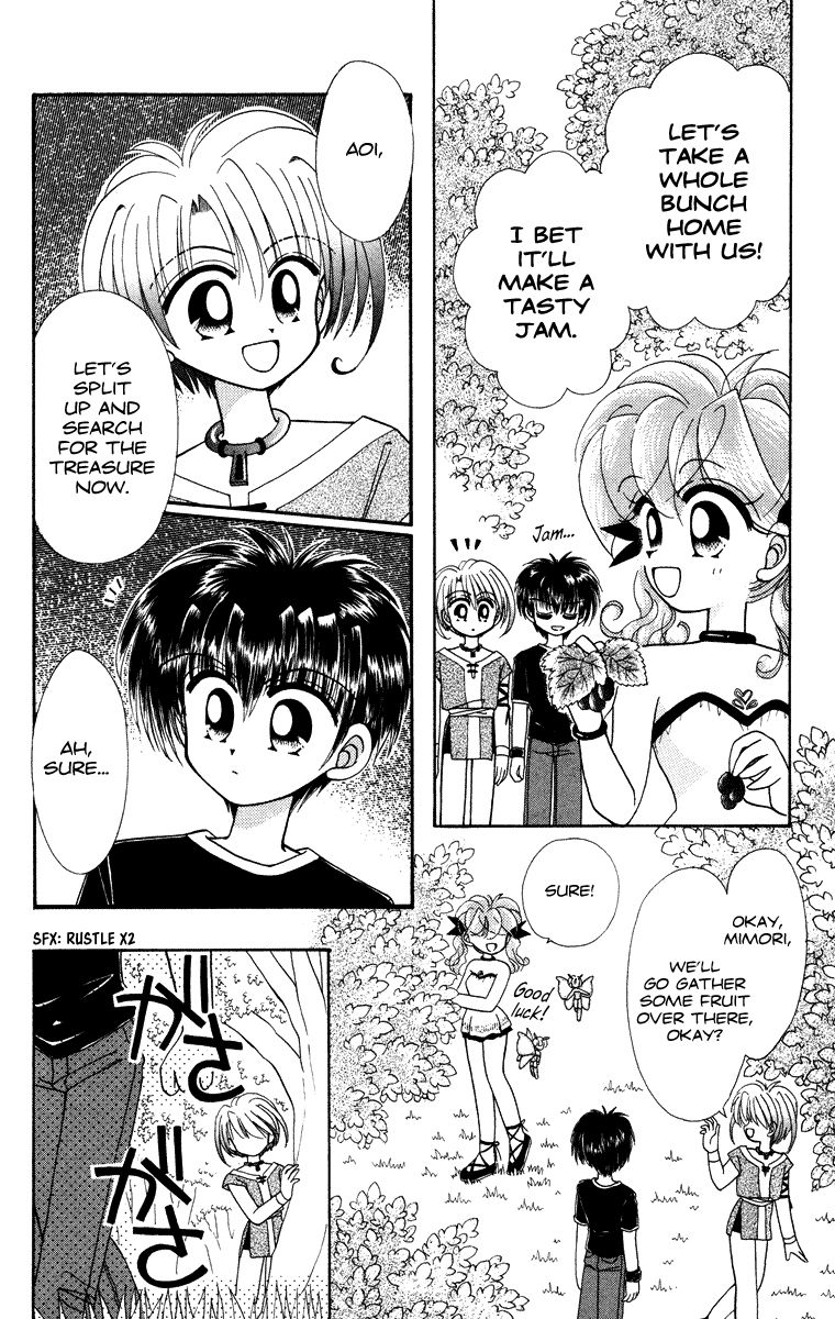 Kero Kero Chime Chapter 31.2 page 17 - Chapter 31.2 : The Mulberry Treasure Hunt [Extra 2]