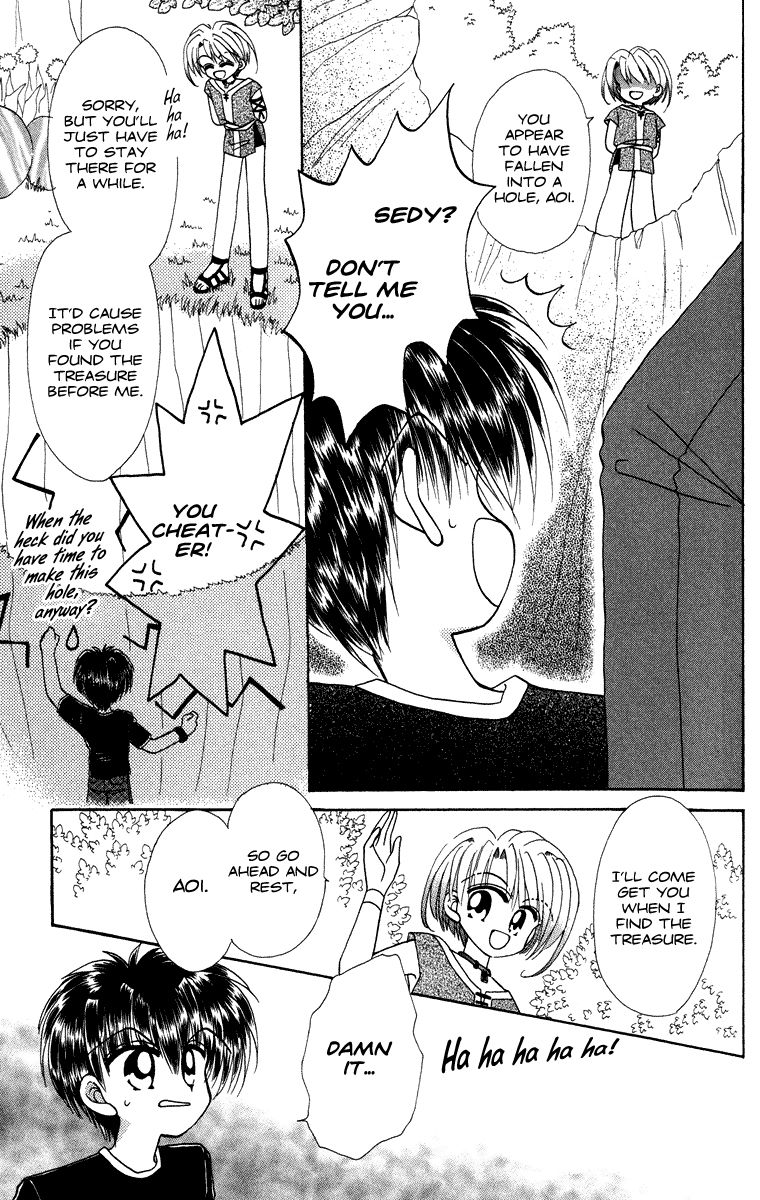 Kero Kero Chime Chapter 31.2 page 20 - Chapter 31.2 : The Mulberry Treasure Hunt [Extra 2]