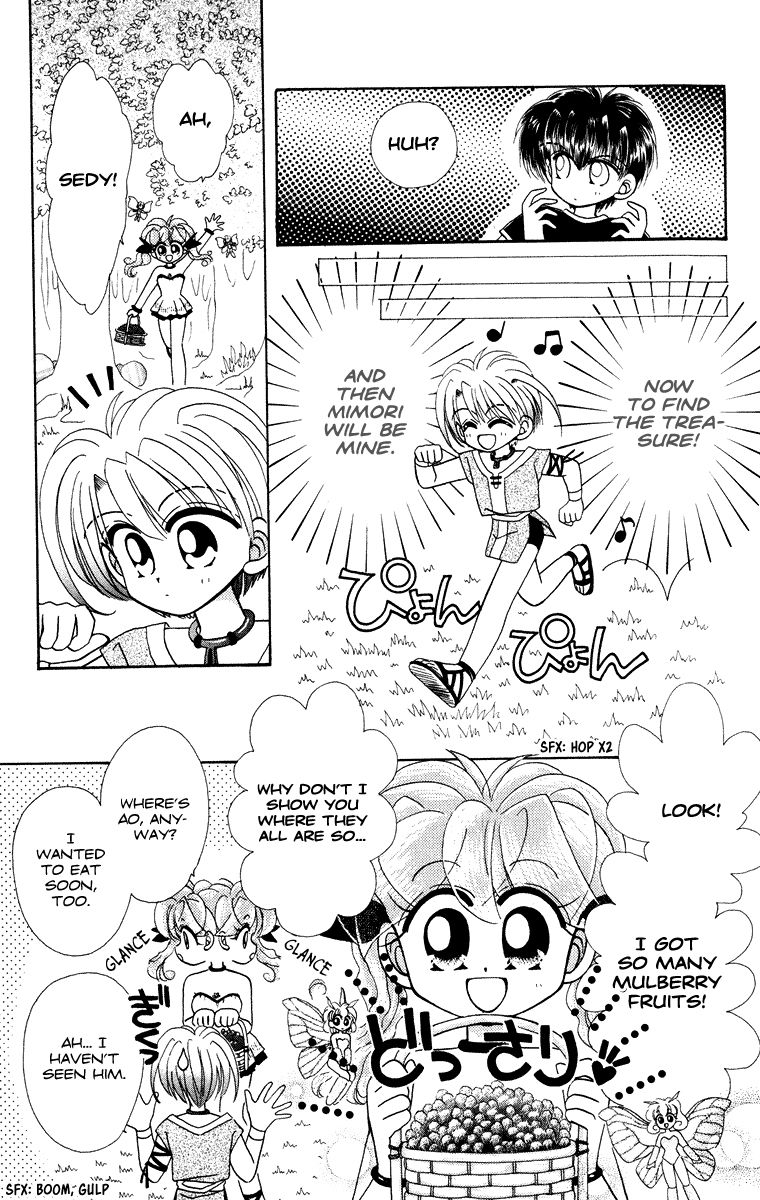 Kero Kero Chime Chapter 31.2 page 22 - Chapter 31.2 : The Mulberry Treasure Hunt [Extra 2]