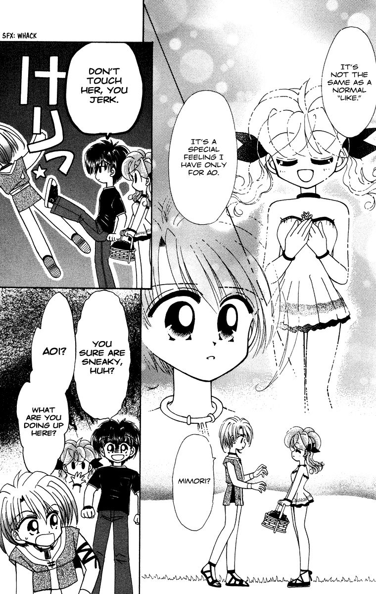 Kero Kero Chime Chapter 31.2 page 24 - Chapter 31.2 : The Mulberry Treasure Hunt [Extra 2]
