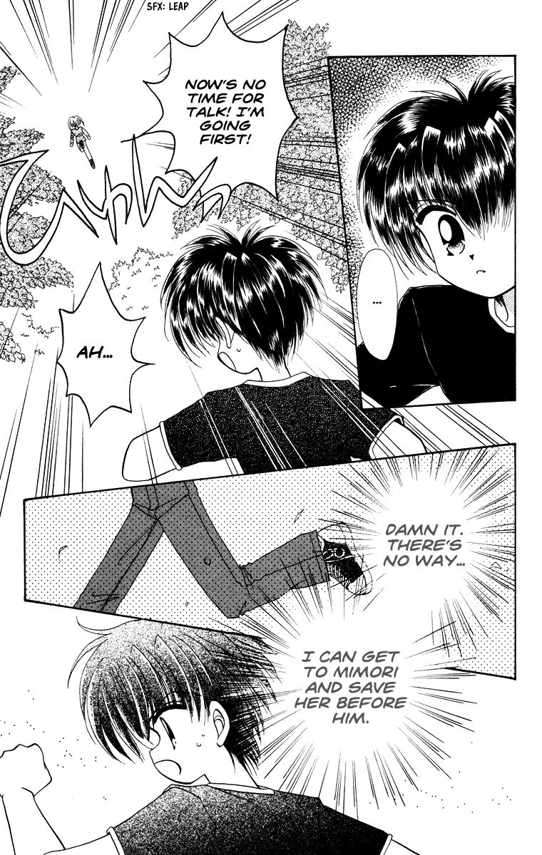 Kero Kero Chime Chapter 31.2 page 30 - Chapter 31.2 : The Mulberry Treasure Hunt [Extra 2]