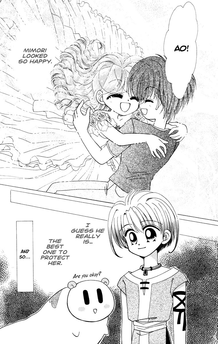 Kero Kero Chime Chapter 31.2 page 38 - Chapter 31.2 : The Mulberry Treasure Hunt [Extra 2]