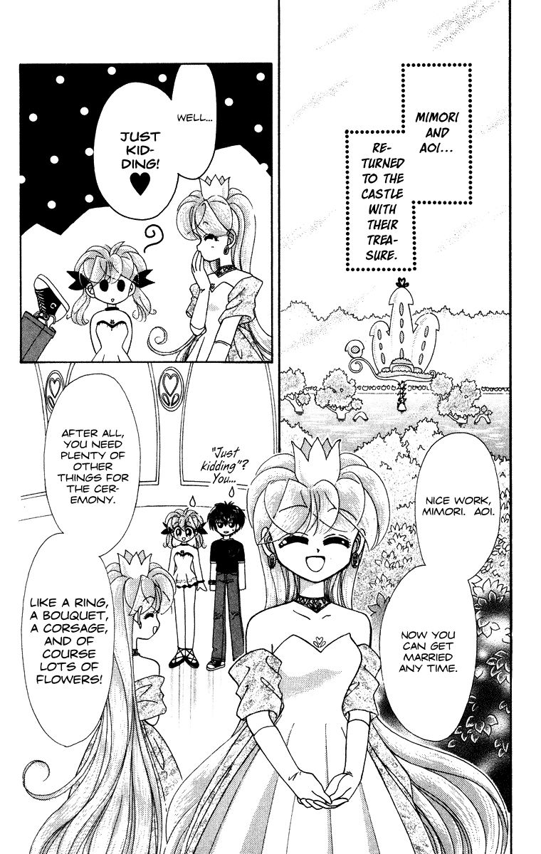 Kero Kero Chime Chapter 31.2 page 39 - Chapter 31.2 : The Mulberry Treasure Hunt [Extra 2]