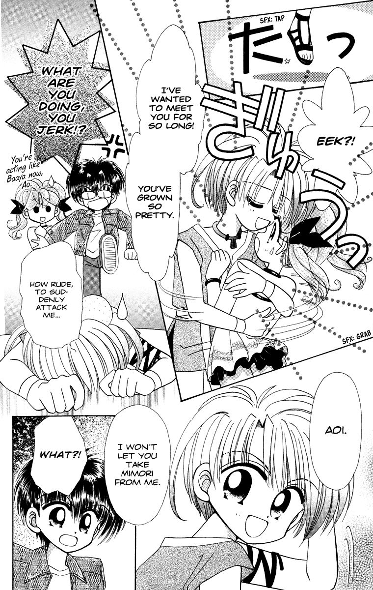 Kero Kero Chime Chapter 31.2 page 9 - Chapter 31.2 : The Mulberry Treasure Hunt [Extra 2]