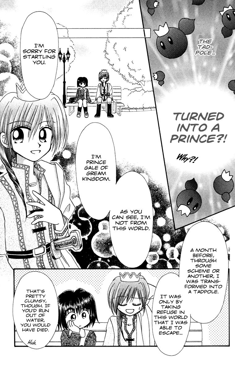 Kero Kero Chime Chapter 31.3 page 10 - Chapter 31.3 : No-Good Heroine [End]