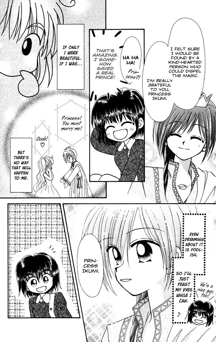 Kero Kero Chime Chapter 31.3 page 11 - Chapter 31.3 : No-Good Heroine [End]