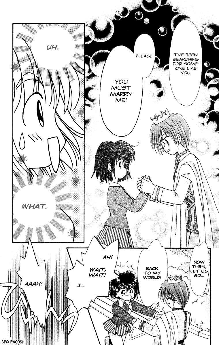 Kero Kero Chime Chapter 31.3 page 12 - Chapter 31.3 : No-Good Heroine [End]