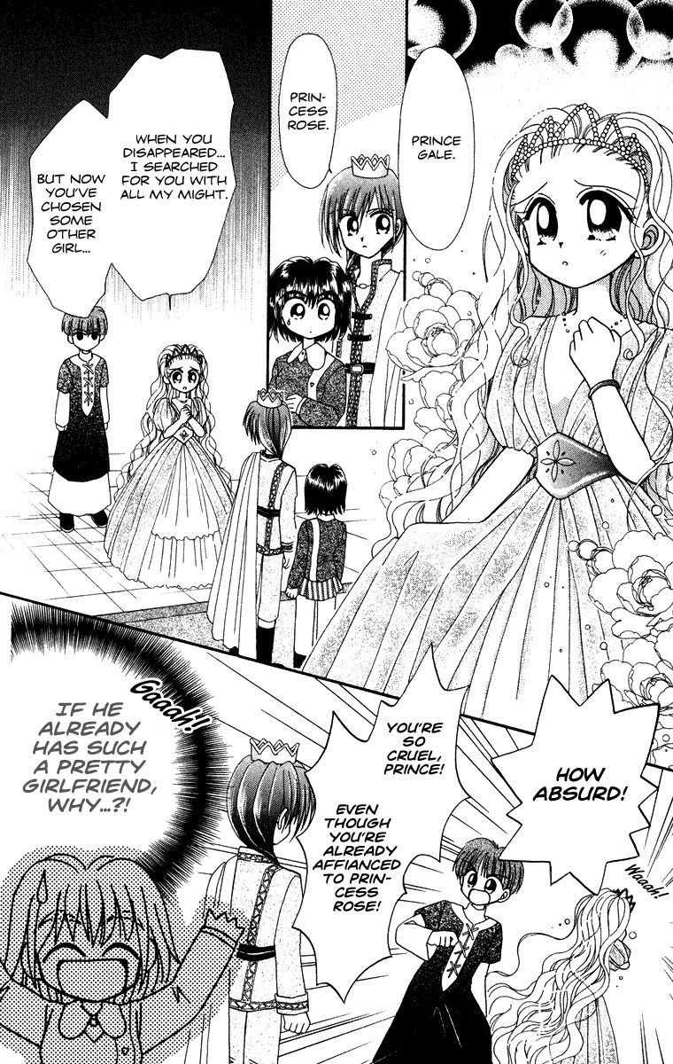 Kero Kero Chime Chapter 31.3 page 15 - Chapter 31.3 : No-Good Heroine [End]