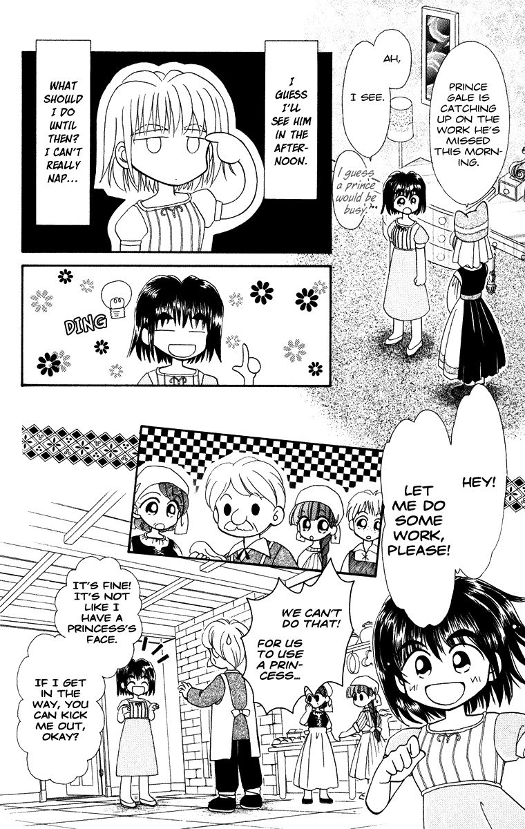 Kero Kero Chime Chapter 31.3 page 19 - Chapter 31.3 : No-Good Heroine [End]