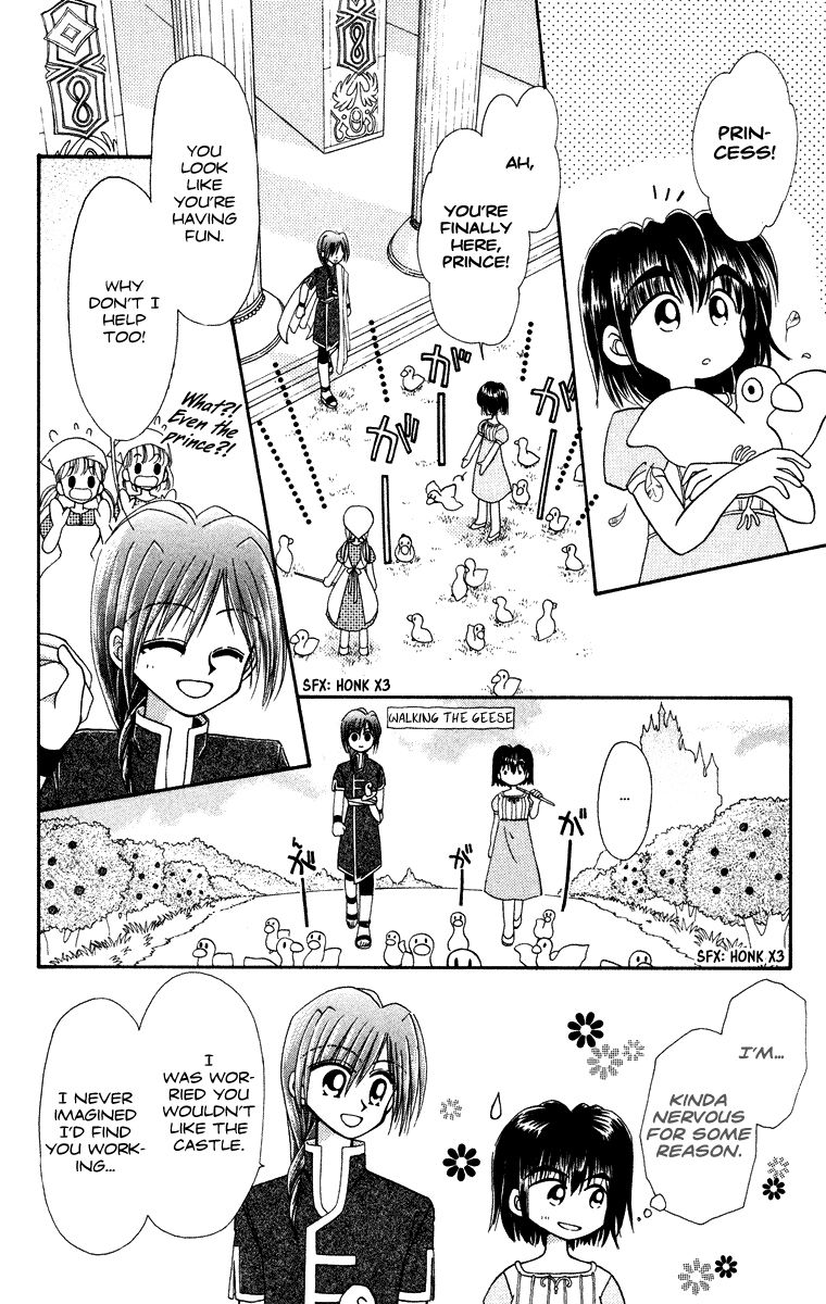 Kero Kero Chime Chapter 31.3 page 21 - Chapter 31.3 : No-Good Heroine [End]
