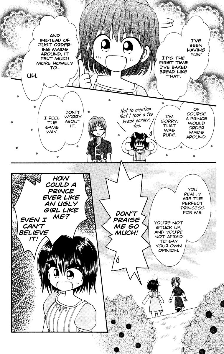 Kero Kero Chime Chapter 31.3 page 22 - Chapter 31.3 : No-Good Heroine [End]