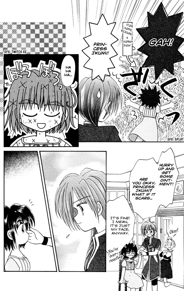 Kero Kero Chime Chapter 31.3 page 25 - Chapter 31.3 : No-Good Heroine [End]