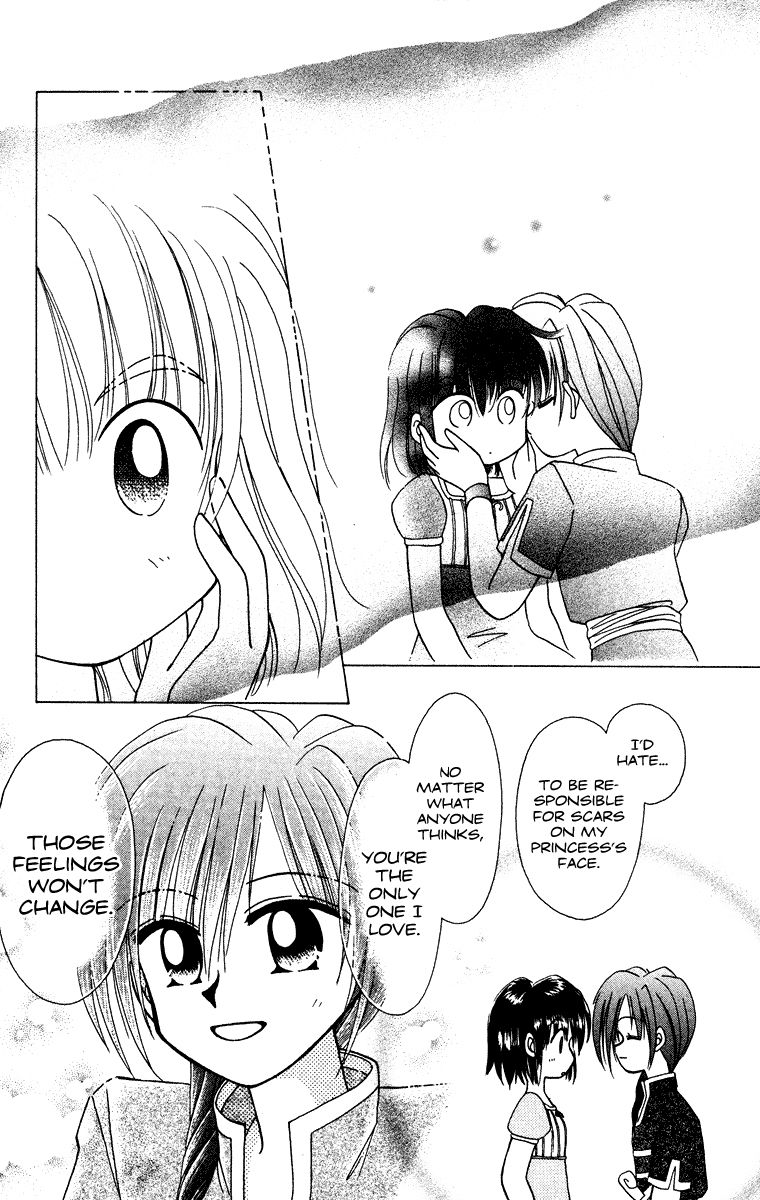 Kero Kero Chime Chapter 31.3 page 26 - Chapter 31.3 : No-Good Heroine [End]