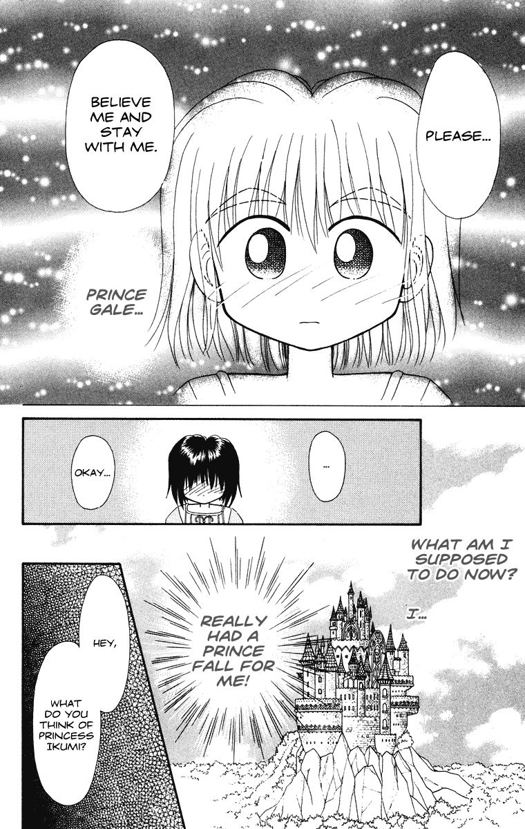 Kero Kero Chime Chapter 31.3 page 27 - Chapter 31.3 : No-Good Heroine [End]