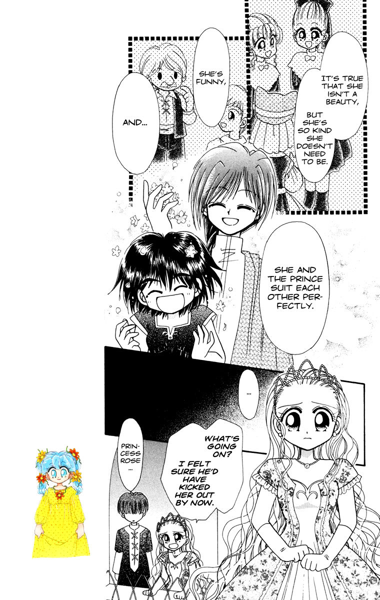 Kero Kero Chime Chapter 31.3 page 28 - Chapter 31.3 : No-Good Heroine [End]
