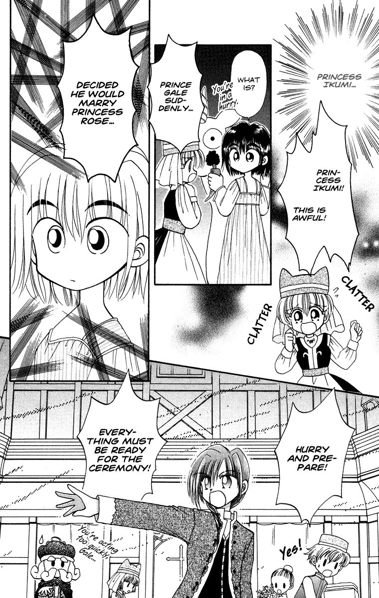 Kero Kero Chime Chapter 31.3 page 31 - Chapter 31.3 : No-Good Heroine [End]