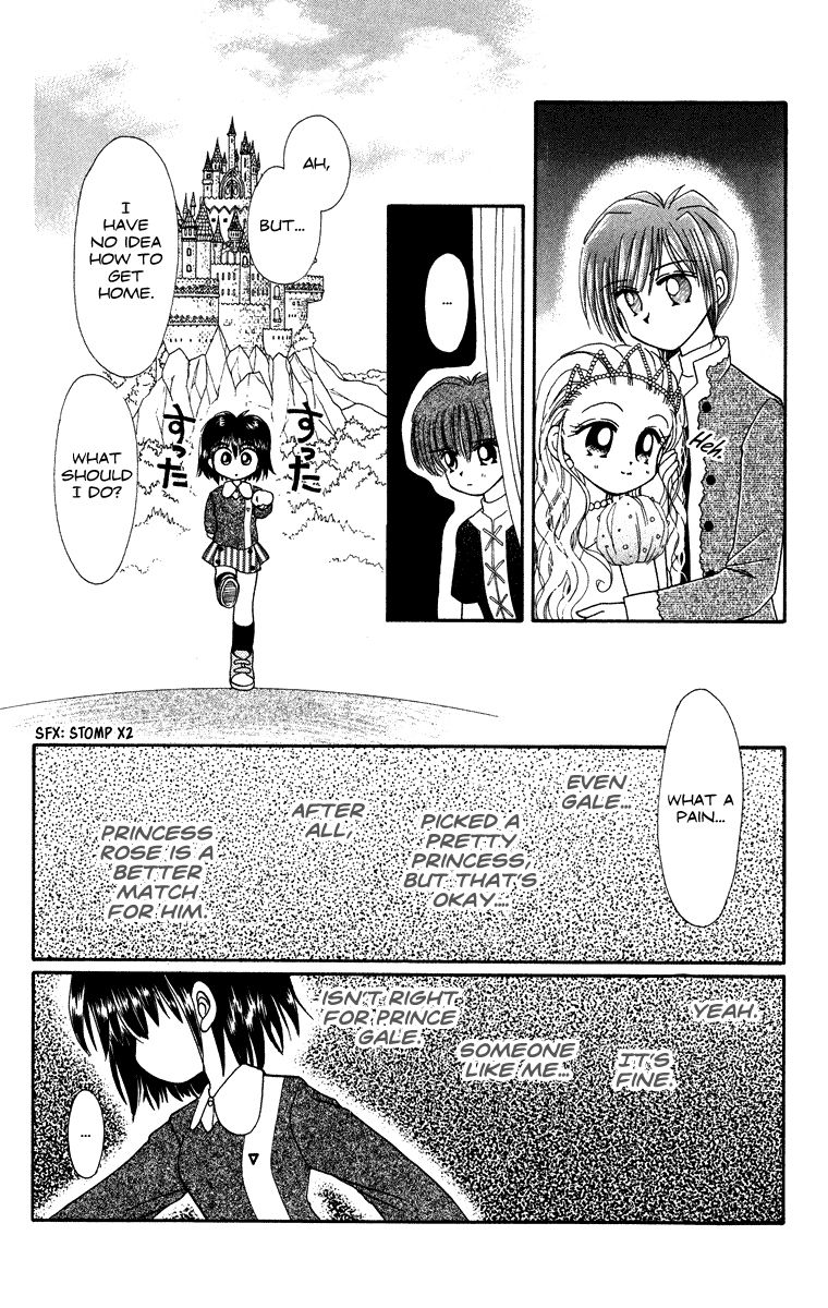 Kero Kero Chime Chapter 31.3 page 33 - Chapter 31.3 : No-Good Heroine [End]