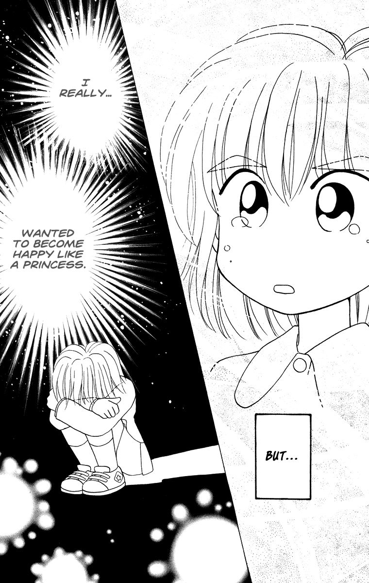 Kero Kero Chime Chapter 31.3 page 34 - Chapter 31.3 : No-Good Heroine [End]
