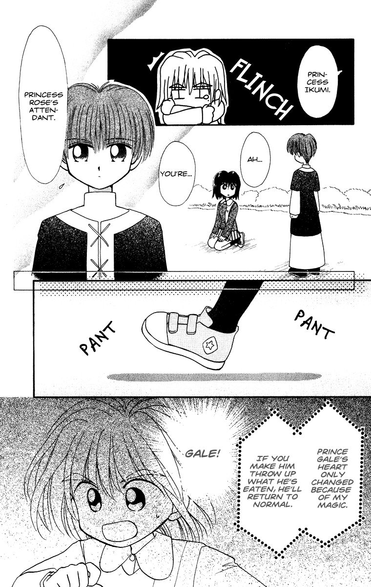 Kero Kero Chime Chapter 31.3 page 35 - Chapter 31.3 : No-Good Heroine [End]