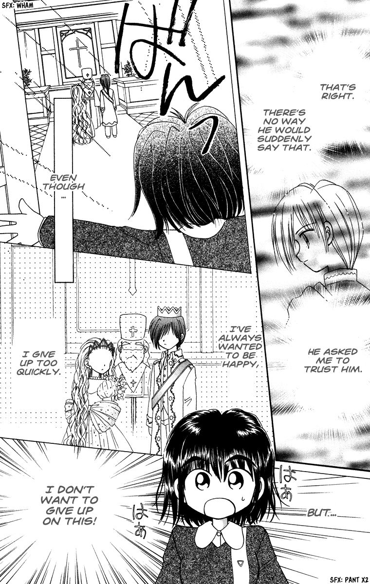 Kero Kero Chime Chapter 31.3 page 36 - Chapter 31.3 : No-Good Heroine [End]