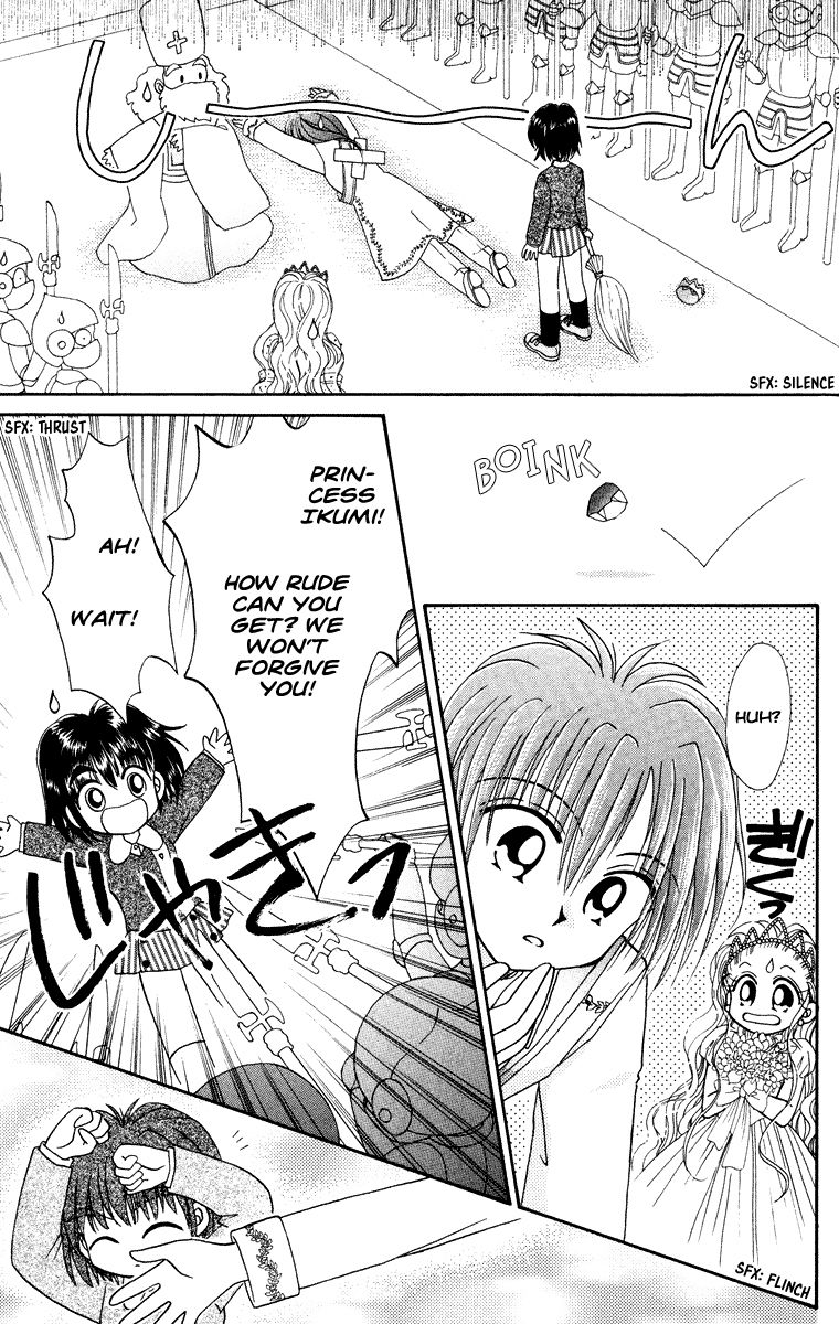 Kero Kero Chime Chapter 31.3 page 38 - Chapter 31.3 : No-Good Heroine [End]