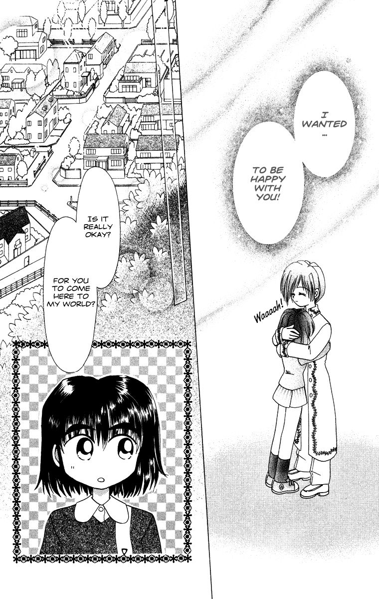 Kero Kero Chime Chapter 31.3 page 40 - Chapter 31.3 : No-Good Heroine [End]