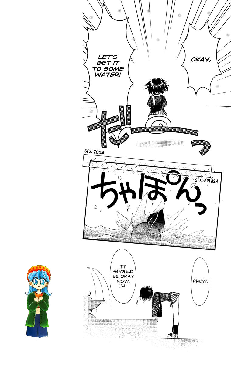 Kero Kero Chime Chapter 31.3 page 8 - Chapter 31.3 : No-Good Heroine [End]