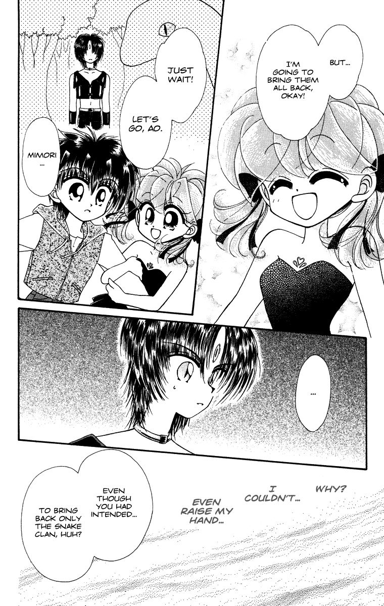 Kero Kero Chime Chapter 31 page 11 - Chapter 31
